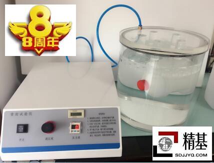 Food packaging sealing tester