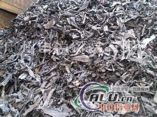 Imported waste aluminum classification