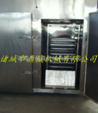 Vegetable drying equipment