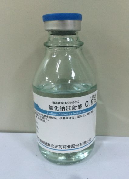 Xilin bottle cap torque tester