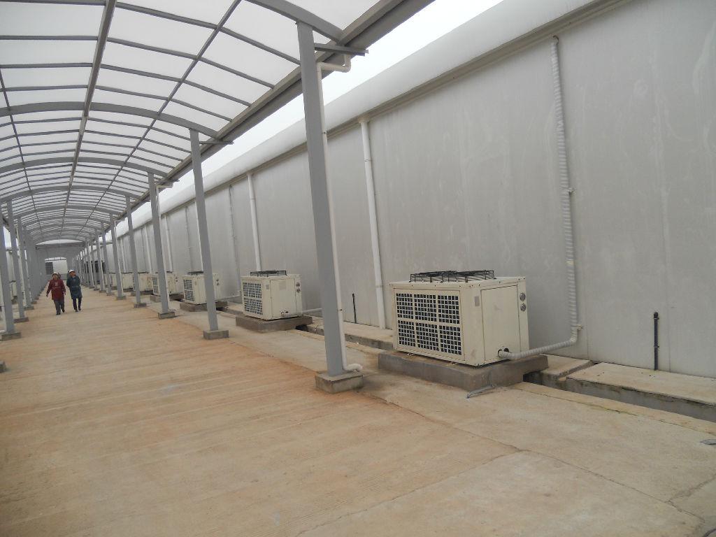 Fresh cold storage