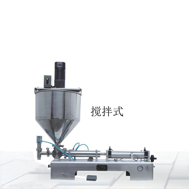 Small liquid filling machine