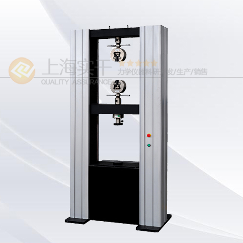 Electronic Universal Rally Machine Picture