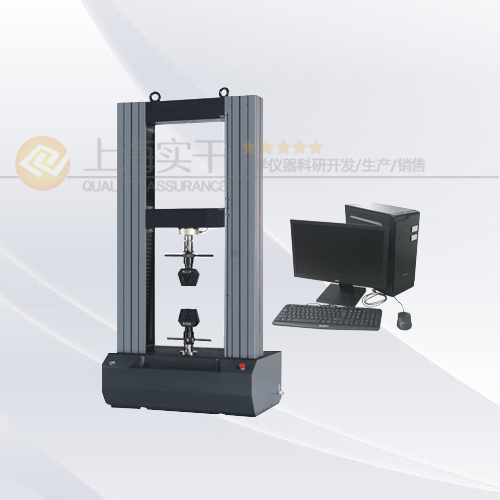 Universal Electronic Rally Machine Picture