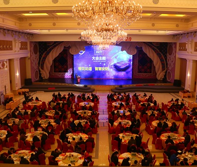 China (Hubei) Security Engineering Enterprise Sharing Exchange Meeting Successfully Held