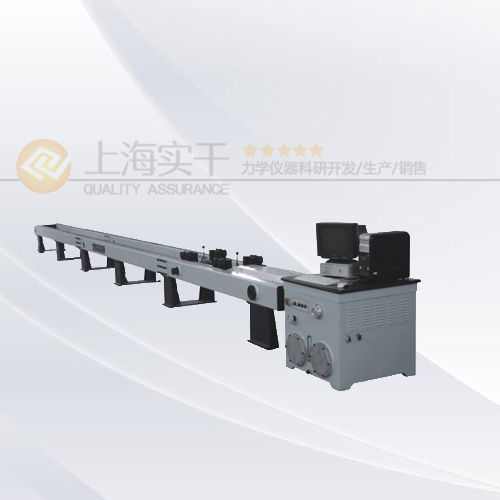 Horizontal tensile testing machine