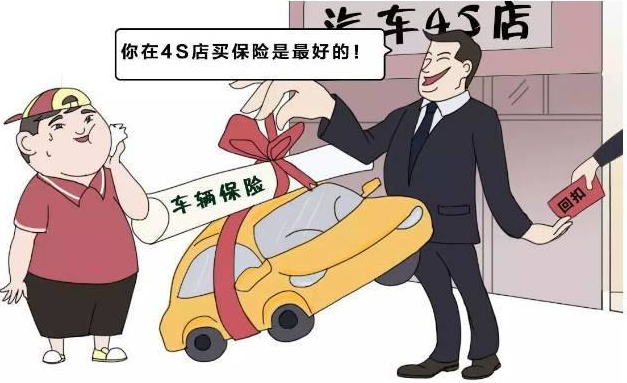 å¬å›žï¼Œ315æ±½è½¦,315è½¦ä¼ï¼Œæ±½è½¦æŠ•è¯‰ï¼Œæ±½è½¦é”€å”®ç®¡ç†åŠžæ³•