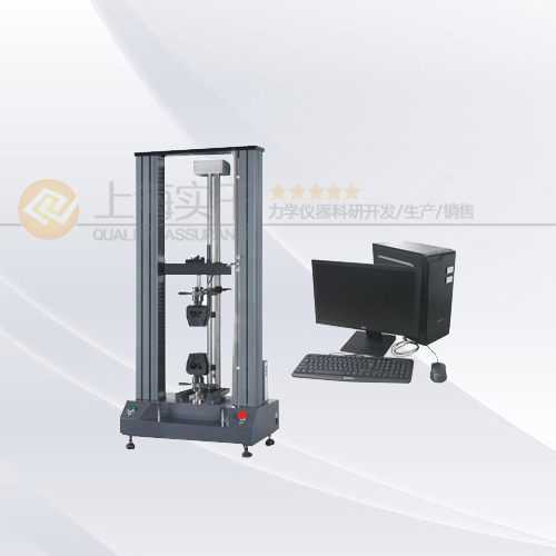 Universal Tensile Testing Machine Picture