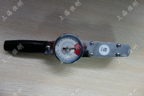 Torque wrench