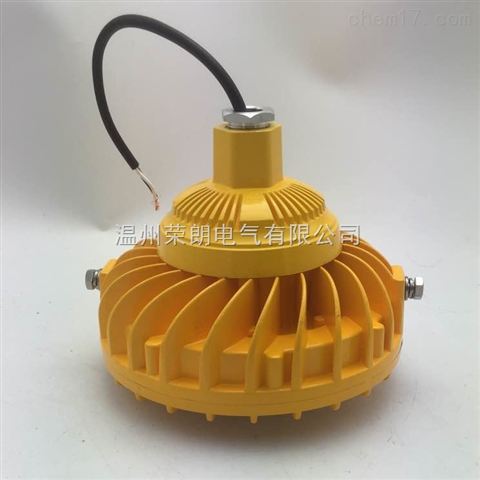 LED explosion-proof lighting