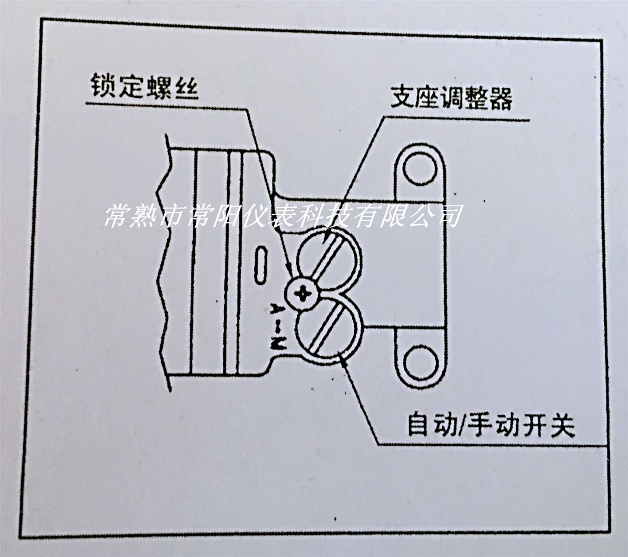 YT-1000L valve positioner locking screw, YT-1000L valve positioner holder adjustment, YT-1000L valve positioner automatic or manual switch