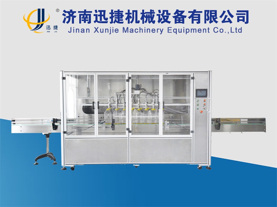 Blending oil filling machine