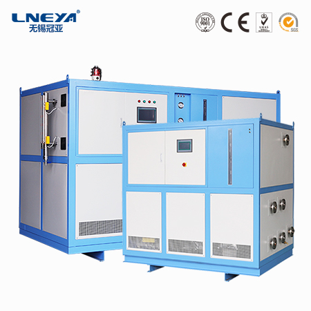 Industrial refrigeration unit
