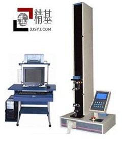 Computer tensile testing machine