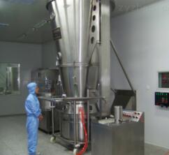 Boiling coating machine