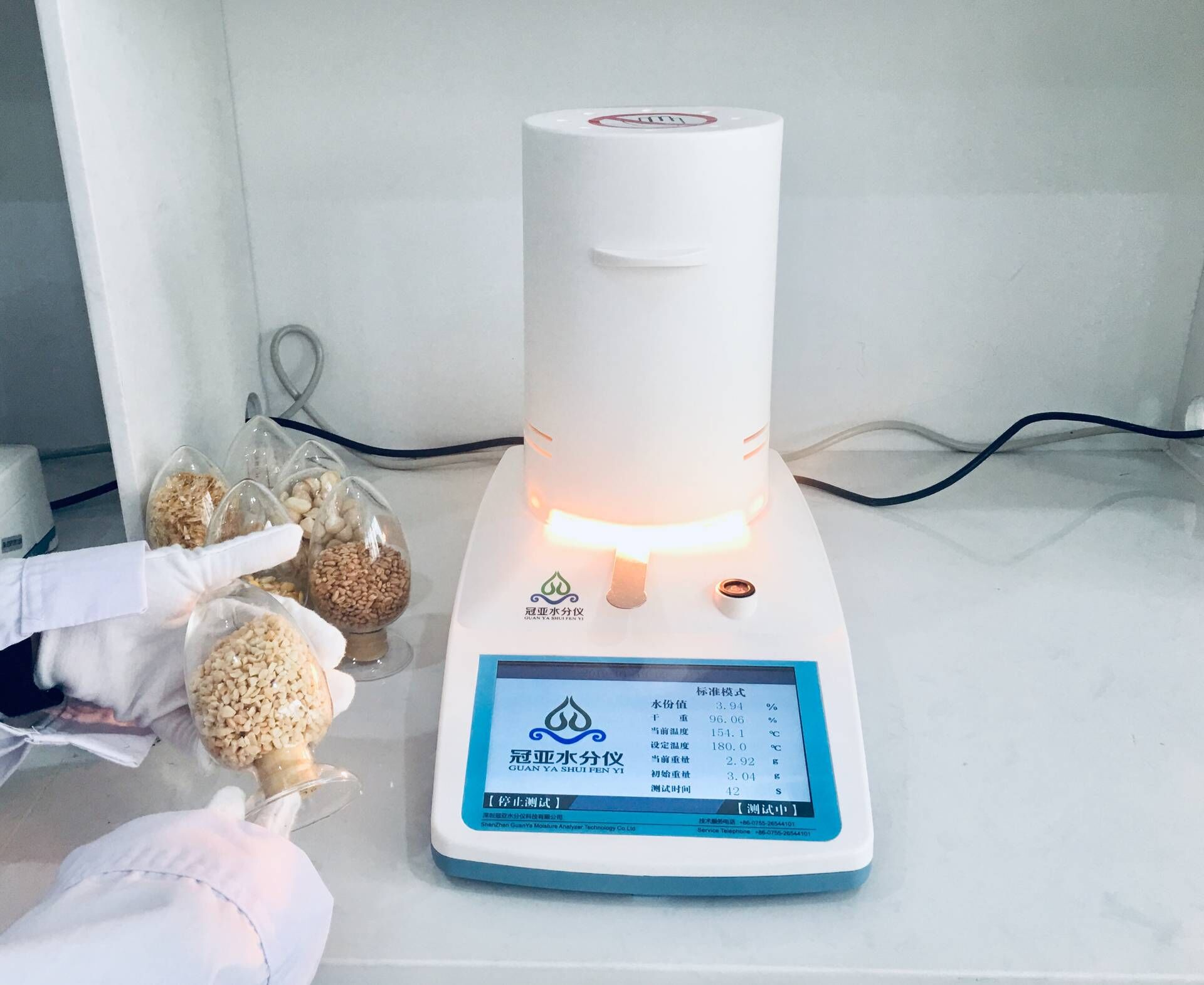 Environmental sludge moisture content tester