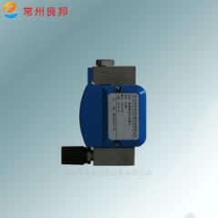 Metal tube float flowmeter