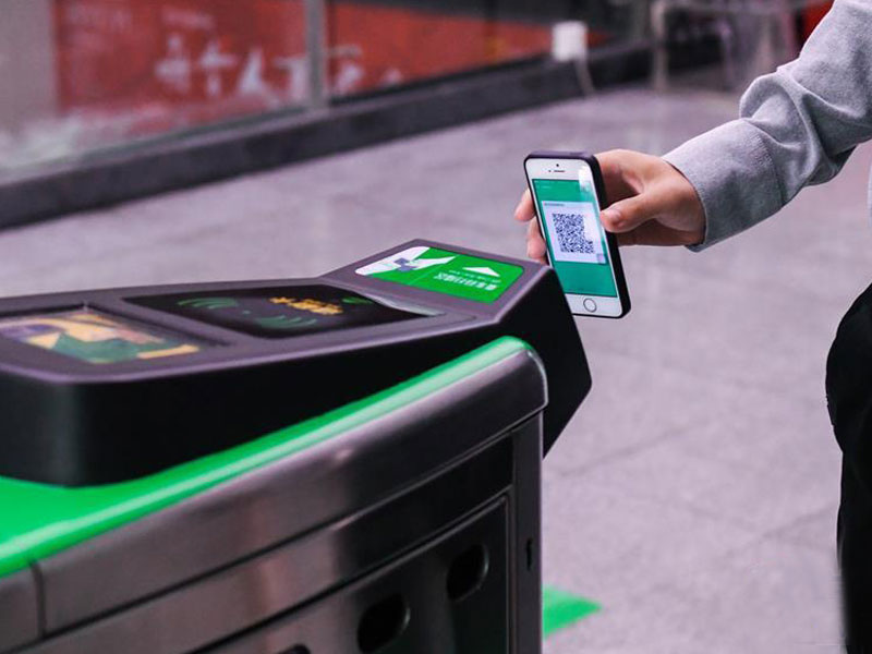 QR code access control card reader for subway stations