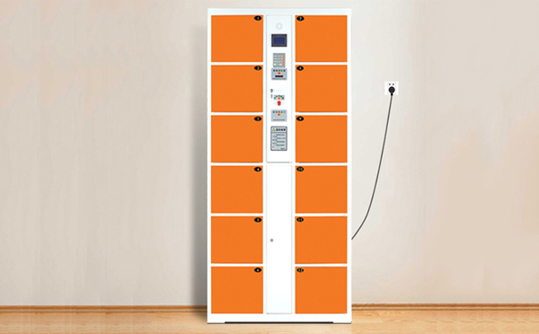 Charging cabinet