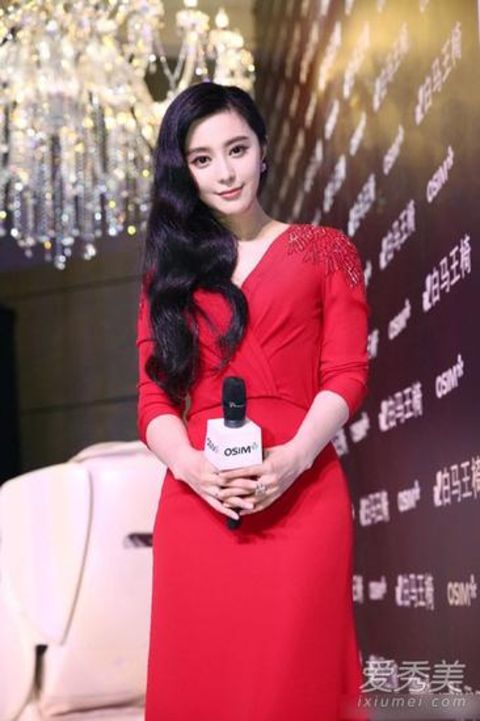 Fan Bingbing wearing a red dress