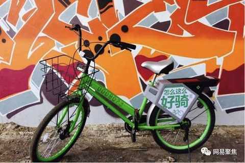 COO Yang Haifeng felt that it was a pity that if Mobai was released to Beijing a little later, even if it was only a week or two, he felt that if the project of cooperation between the bicycle and the government would be able to operate, there would be no chance for Moby, ofo.