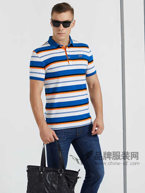 Summer Men's Striped T-Shirt with Faradio <a href='http://' style='text -decoration:underline;' target='_blank'>Men's brand</a>!