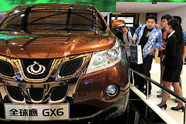 How do Chinese automakers go to the world?