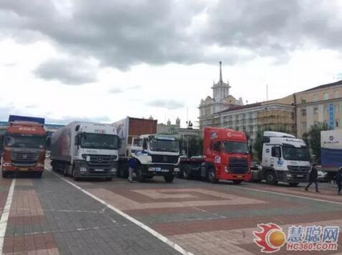 China, Mongolia and Russia's three countries successfully arrived in Ulan-Ude, Russia