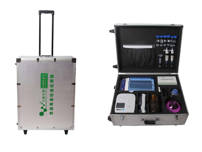 Mycotoxin rapid test box
