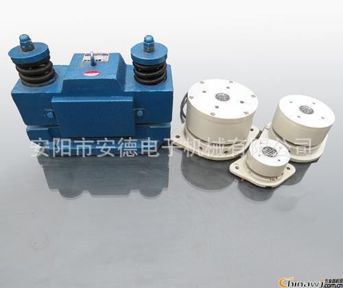 Silo vibrator, electromagnetic silo vibrator, silo wall vibrator, electromagnetic silo wall vibrator