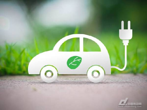 Electric car battery