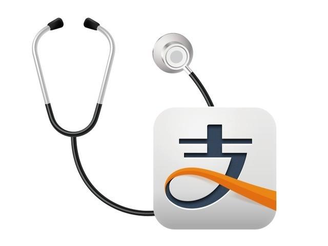 2015 Trends: Cloud technology will reshape the medical IT field!