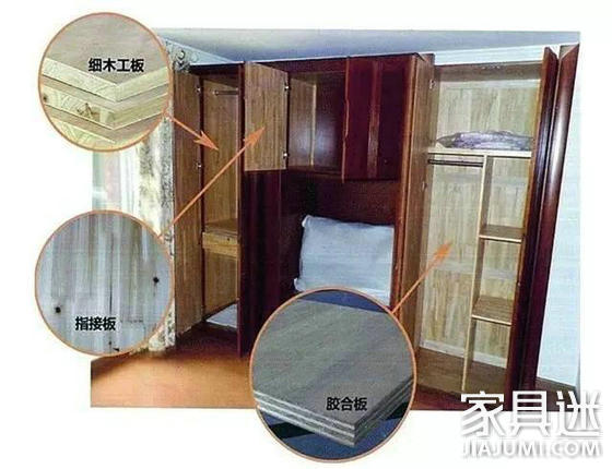 Solid wood paint home