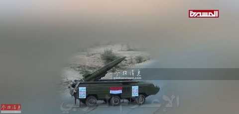 But in fact, this is not the first time that the Yemeni missile has caused heavy casualties to the Saudi coalition forces. On August 20, 2015, the army loyal to former Yemeni President Saleh fired an SS-21 to the Saudi naval base. The picture shows the Yemen SS-21 missile launch vehicle released by the Iranian media.