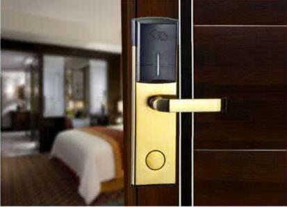 Hotel smart door lock