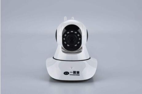 Smart wireless camera