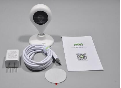 360 smart camera