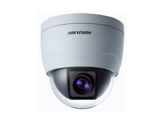 Haikang smart dome camera