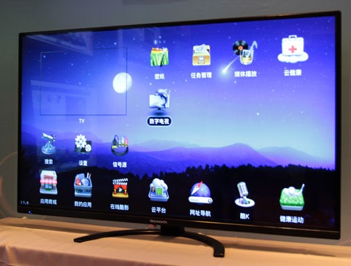 Smart cloud TV