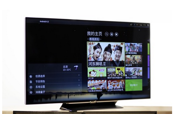 TCL Smart Cloud TV