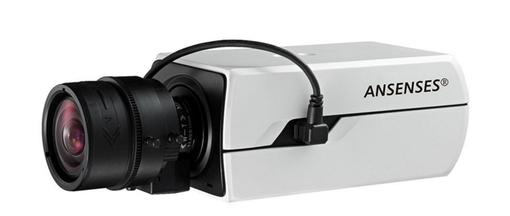 HD infrared network camera