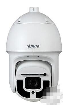 Dahua DH-SD-9A1248UA-HNI infrared smart dome camera