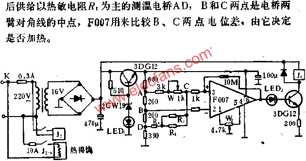 Color Flush Thermostat Circuit Diagram 