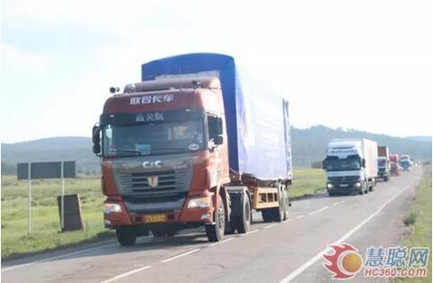 Combined truck assisted the successful trial operation of China-Mongolia road freight