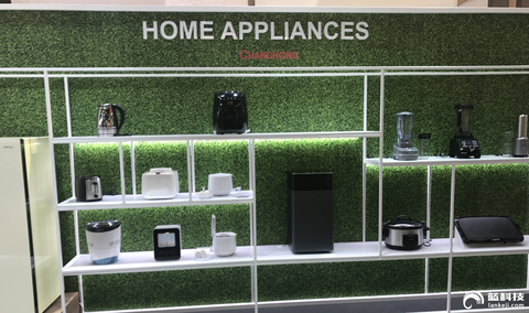 On September 1st, the first day of the German IFA opening ceremony, Hall 25, <a href=http://?tagname=%E9%95%BF%E8%99% B9 target=_blank class=infotextkey>Changhong</a> The booth "AI Smart Home" has become a new label for Changhong Overseas.