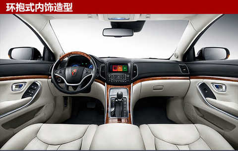 In the car configuration, the new Roewe 950 comes standard with 8-inch high-definition touch capacitive screen to enhance the sense of technology; AQS air quality control self-circulation system, with full-effect air dust and odor filter to keep the air inside the car fresh, Suitable for Chinese environment; the use of silent technology such as engine compartment, body, cockpit and various sound absorbing materials, to create a harmonious and quiet driving space with 20 silent processes.