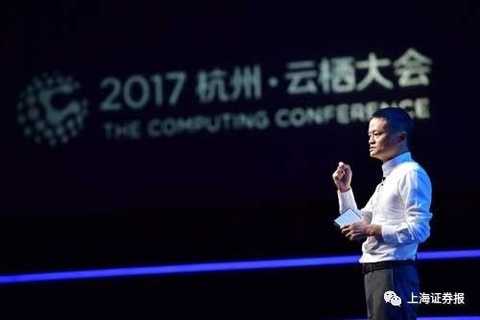 Thinking to the end, I think Alibaba must be a company that creates the future.