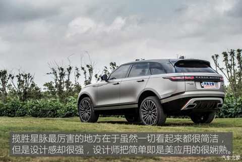 Such as Mu Chunfeng Overseas test drive Land Rover Range Rover P380