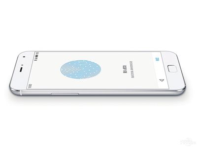 New fingerprint identification technology has been released