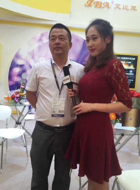 2017 Shanghai Smart Home Show, CCTV reporter interviewed IBA Aibier